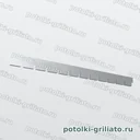 Профиль Грильято ПАПА 50х50 (высота 40 мм, ширина 10 мм), Эконом, металлик, 600 мм