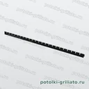 Профиль Грильято поперечный 50х50 (высота 40 мм, ширина 10 мм), Эконом, черный, 1200 мм