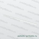 Профиль Грильято несущий 100х100 (высота 40 мм, ширина 10 мм), Эконом, белый матовый, 2400 мм